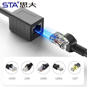 Connecteur d'extension étanche mâle vers femelle SPX, prise vers adaptateur <span class=keywords><strong>RJ45</strong></span>, câbles de communication pour routeur et <span class=keywords><strong>antenne</strong></span> parabolique CAT5 CAT6E, 20 cm - Product Image 3