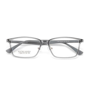 Montures de lunettes rectangulaires Huan 7129 57-16-155, résistantes aux chocs, unisexes, monture complète, verres en résine - Product Image 1