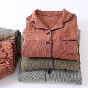 Nouvel ensemble de <span class=keywords><strong>pyjama</strong></span> pour couple - Léger, toutes saisons, manches longues, pantalon long - <span class=keywords><strong>Pyjama</strong></span> simple pour <span class=keywords><strong>homme</strong></span>, vêtements de maison - Product Image 2