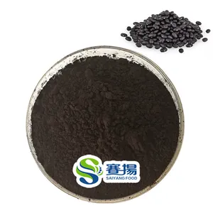 검은콩 껍질 추출물 25% 안토시아니딘 검은콩 추출물 분말 검은콩 추출물