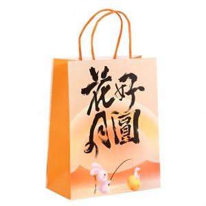 Sacs en papier de conception populaire, sacs postaux en papier vert Luxo Com avec estampage à chaud, sacs en papier à design auto-allumant pour aliments - Product Image 1