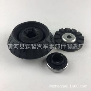 Support supérieur d'amortisseur Honda Fit 8M02236292 51920-SAA-015 51920-SCC-015 pour remplacement et réparation - Product Image 1
