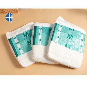 แผ่นรองปัสสาวะสำหรับผู้ชายผู้ใหญ่ - Product Image 4