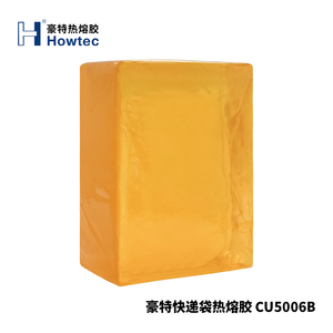 Adhésif thermofusible <span class=keywords><strong>Weasy</strong></span> pour ruban adhésif et mobilier électrique domestique - Product Image 4