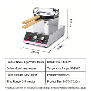 Équipement de traitement des céréales épaissi antiadhésif pour la restauration commerciale, <span class=keywords><strong>sans</strong></span> fumée, facile à nettoyer, 5 kg, cœur PLC, garantie 1 an - Product Image 6