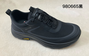 <span class=keywords><strong>Scarpe</strong></span> Casual da Uomo Nere in Maglia a Rete con Elastico e Lacci a Cerniera, <span class=keywords><strong>Suola</strong></span> Spessa Ammortizzata e Dettagli Gialli - Product Image 6