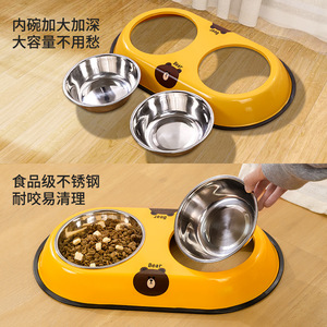 Qi Oh – bol pour chien en acier inoxydable, double distributeur de nourriture et d'eau, forme ovale, design ours, QW1880 - Product Image 1