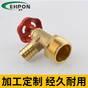 Válvula de bola de latón DN25, válvula angular roscada para suministro de agua con mango largo, tipo fijo - Product Image 3