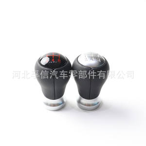 Poignée de levier de vitesses manuelle Kia en cuir, ronde, 5 vitesses, texte rouge et argent, design ergonomique - Product Image 4