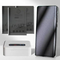 Película Protectora de Pantalla para Teléfono Móvil Fonlyu de 180*120 mm, Nano Vidrio Mate, Privacidad, Curado UV, para Máquina de Corte de Hidrogel
