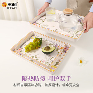 Wuhe Secret Garden <b>Tray</b> Food Grade Melamine <b>Large</b> Serving <b>Tray</b> For Coffee Tea Hotel Use - Product Image 3
