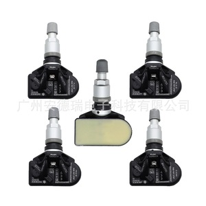 Volkswagen <b>Tpms</b> Sensor 5Q0907275B External For Passat Golf Touareg CC - Product Image 1