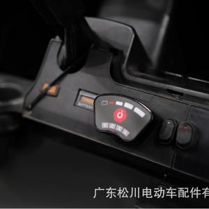 Sistema de Arranque sin Llave Desarrollado de Forma Independiente para Carritos de Golf, Compatible Universalmente con Todos los Modelos, Arranque con Botón y Contraseña - Product Image 4