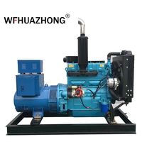 Générateur chinois 20kw 25kva à prix très bas, type ouvert et silencieux, pour les maisons, vente chaude !