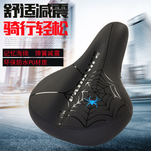 Selle de vélo Daz003 noire, confortable, en mousse à mémoire de forme PU, design nid d'abeille, unisexe, pour adultes. - Product Image 5