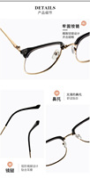 2025 à la mode Anti lumière bleue hommes lunettes de lecture lentille plate femmes demi-carré métal à la mode cadre optique lunettes