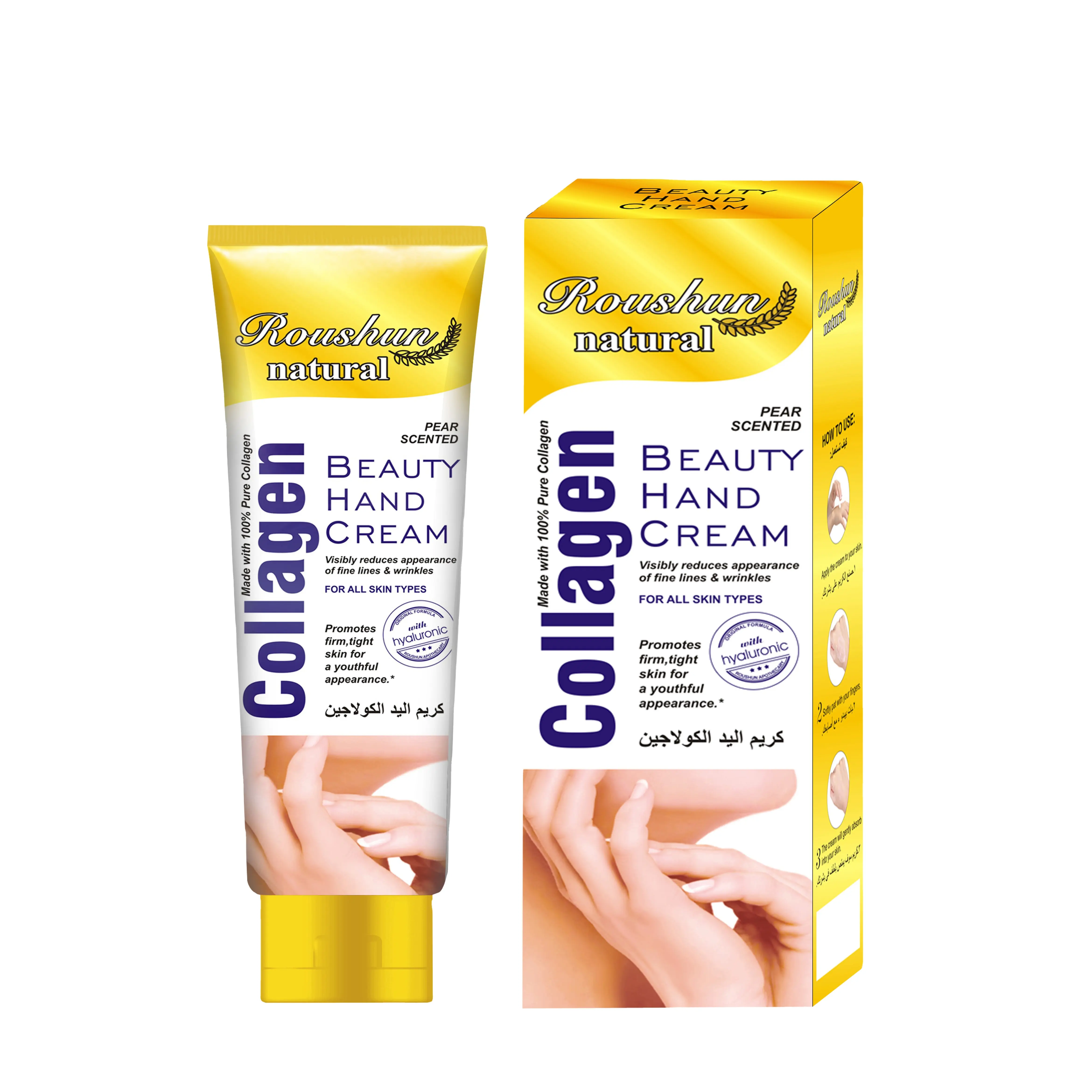 Roushun 100% pur collagène crème pour les mains serré anti-rides peau réparation peau OEM/ODM