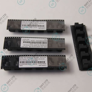 Pièces SMT - Buse - 2020 cpl. POUR 03056002 - Product Image 4