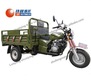 High-quality <strong>Motorcycle</strong> 3 Wheeler Motor Tricycle Wagon Freight Tricycle <strong>with</strong> Driving <strong>Roof</strong> - Product Image 1