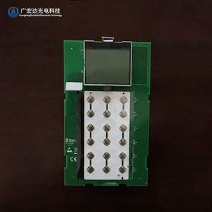 コード化されたロックラウンドステンレススチールキーパッド用の無料サンプル新しいデザインライトガイドフィルムドームアレイ - Product Image 2