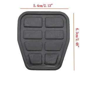 Almohadilla de pedal de embrague Volkswagen 5.4x6.3cm de repuesto para Jetta Passat Golf - Product Image 1