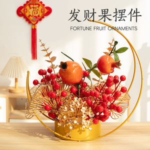 <b>Artificial</b> Flowers Lucky Fruit Decorations Red Berries Plastic High Simulation Chinese New Year Home Living Room Bedroom Wedding - Product Image 2