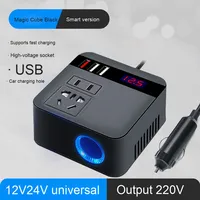 Convertisseur de puissance multifonctionnel universel de chargeur d'onduleur de voiture de 12V/24V 110V/220V pour la charge de téléphone portable nouveau pour des camions