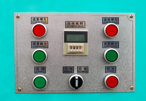 Сепаратор для рисования MGCZ60 * 20*2/40*20*2 В из нержавеющей стали автоматический сепаратор для рисовой мельницы для продажи в Корее - Product Image 6