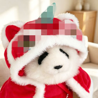 [Uniquement en tissu] Accessoires pour poupées, vêtements de Noël pour poupée en peluche de 25 cm, danse du lion rouge du Nouvel An.