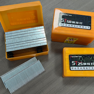 ตะปูแถวเหล็ก18เกจ T Series ST 25อุปกรณ์เสริมเล็บหัวแบนก้านเรียบมาตรฐานสังกะสีเคลือบเกล็ดมาตรฐาน T - Product Image 3