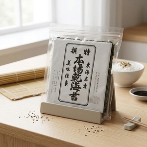 Fogli di Nori Croccanti per Sushi con Muschio Marino Naturale Verde Scuro Lucido - Product Image 4
