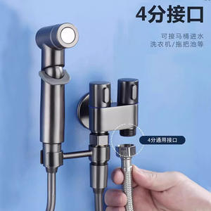 Válvula angular Yao Peng YP-290 con rosca hembra de 2 cm y doble salida para inodoro y lavadora - Product Image 4