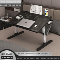 Table pliable en métal convertible au design moderne pour ordinateur portable Bureau portable pour ordinateur portable durable Plateau de lit pour petit-déjeuner