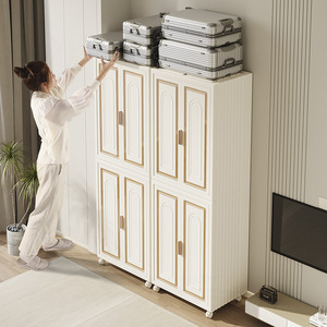 Folding Storage Cabinet Double Door Large Capacity Multi Layer Dustproof Plastic Wardrobe For Clothes And Toys - Product Image 1