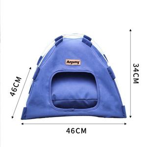 Anjuny Indoor <span class=keywords><strong>Outdoor</strong></span> Haustierprodukte wasserdichtes Luxus-Hundebett Haustierzelt für Hund und Katze - Product Image 6