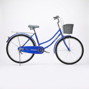 Vélo de ville rétro bleu roi 26 pouces pour femme, classique, avec panier avant et porte-bagages arrière pour filles - Vente en gros - Product Image 1