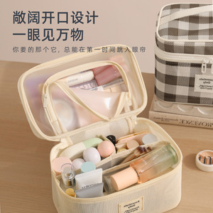 Speed And Constancy Mesh <b>Makeup</b> <b>Bag</b> <b>Large</b> Capacity Travel Toiletry Storage Cosmetic Organizer Off White Light Purple - Product Image 2