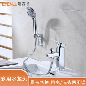 Grifo monomando para lavabo, cromado, de un solo orificio, montado en el encimera, con válvula de cerámica - Product Image 3