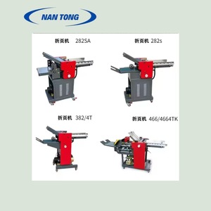 Machine à plier le papier Nantong 4+2 automatique A3 A4, équipement de post-presse - Product Image 3