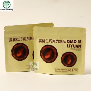 Bolsa de Fondo Plano con Cierre, Diseño Personalizado, MOQ Bajo, VMPET, para Envasado de Café, Alimentos, Leche y Gelatina, Impresión Digital - Product Image 2