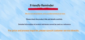 Detección de la composición del material de cables de PVC, análisis de fórmulas, investigación y desarrollo de nuevos materiales, cualitativo y cuantitativo - Product Image 5