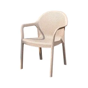 Factory Direct Sales Can Be Customized Color Outdoor Plastic Garden Chair Rattan Terrace Furniture