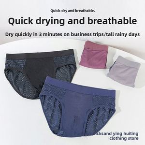 Men's High Quality Modal XXL Ice Mesh Briefs Breathable Summer Thin Cross-Border Triangle <b>Boxer</b> Shorts Knitted Underwear - Product Image 3
