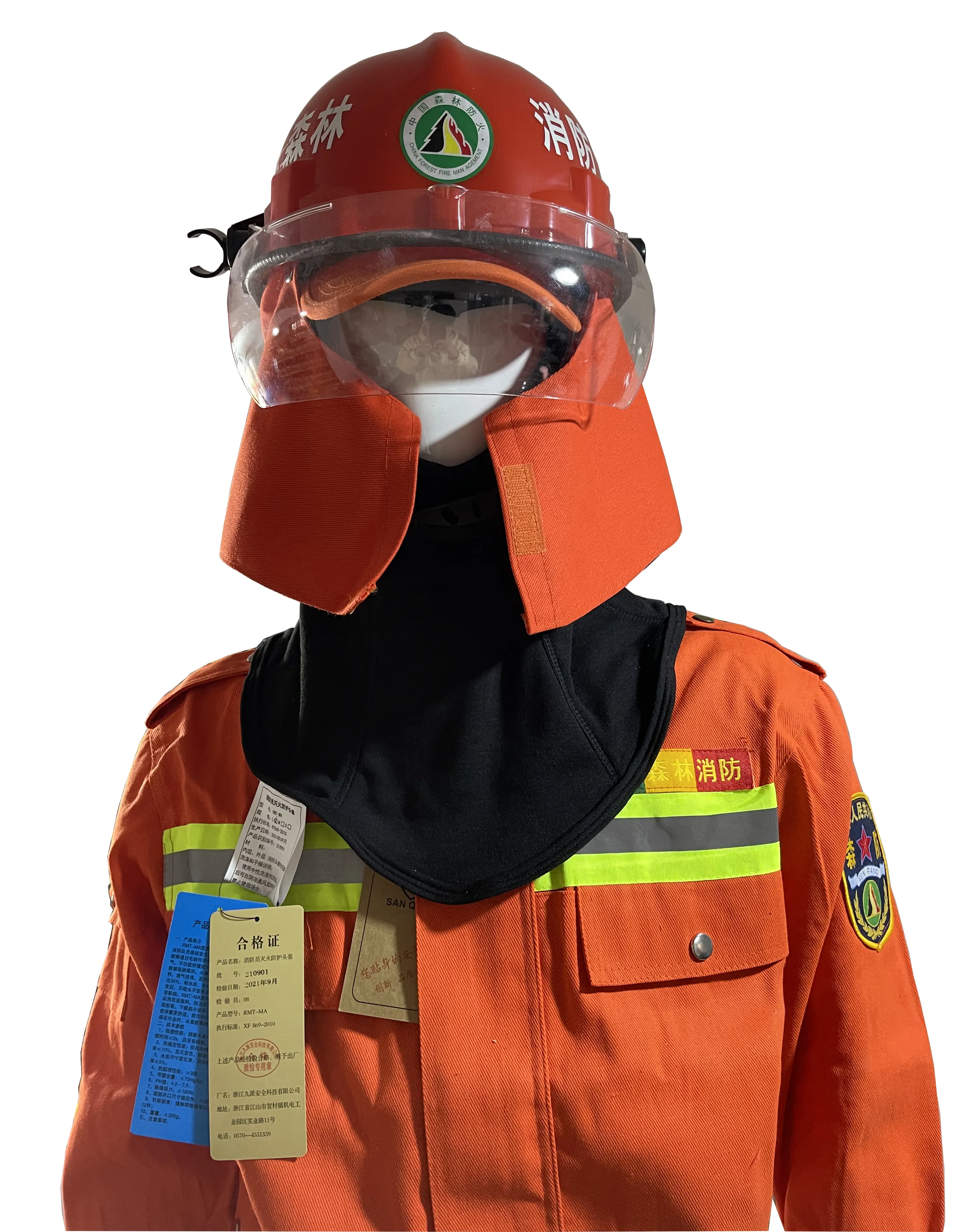 Vêtements de pompier Orange certificat EN469 costume d'uniforme de pompier