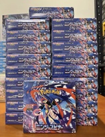 Boîte Cadeau M4 Ninja Édition Japonaise Pokémon Originale, Collection de Cartes TCG, Jouet, Boîte Scellée de Boosters, Matériel Papier, Pour les 13-14 ans et plus