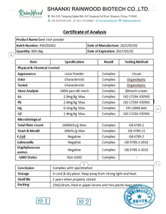 Polvo de Jugo de Remolacha Secado por Aspersión, Extracto Herbal de Grado Alimenticio de Alta Calidad, 1 kg, Origen de la Raíz, en Tambor de Plástico - Product Image 2