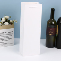 Sac cadeau personnalisable en papier recyclé avec poignée classique, réutilisable pour bougies, artisanat, cadres photo, rubans et articles festifs