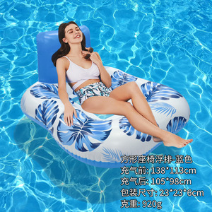 Flotadores geniales para piscina, flotadores divertidos para piscina, tumbona flotante, lujo flotante, tumbona Kai Shelf, flotadores para lago para adultos - Product Image 4