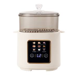 <span class=keywords><strong>Cuiseur</strong></span> à œufs <span class=keywords><strong>vapeur</strong></span>, machine à <span class=keywords><strong>petit</strong></span>-déjeuner, pour œufs onsen à coque molle, double couche, couvercle à commande tactile, mini <span class=keywords><strong>cuiseur</strong></span> à œufs domestique - Product Image 5