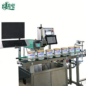 Équipement de marquage laser pour couvercles de bidons de lait : gravure de données de traçabilité, codes QR et codes-barres, synchronisation des données vers le système ERP - Product Image 6